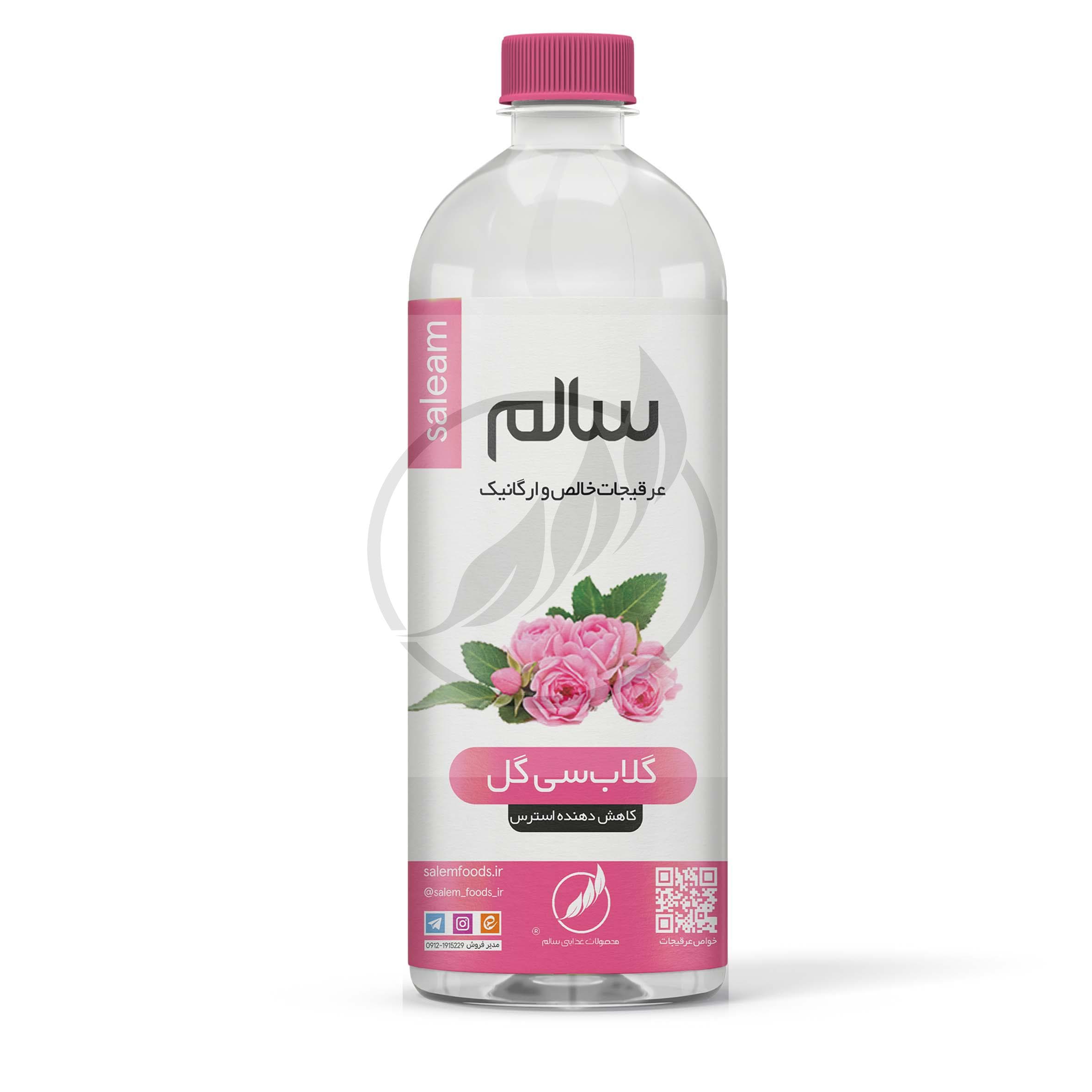 گلاب 30 گل-سالم