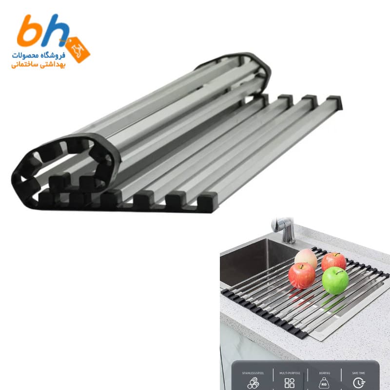 گوشک پلاستیکی آبچکان یا میوه شور سینک SK011
