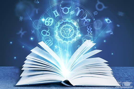 کتاب طالع بینی دانلود فایل کامل نسخه PDF