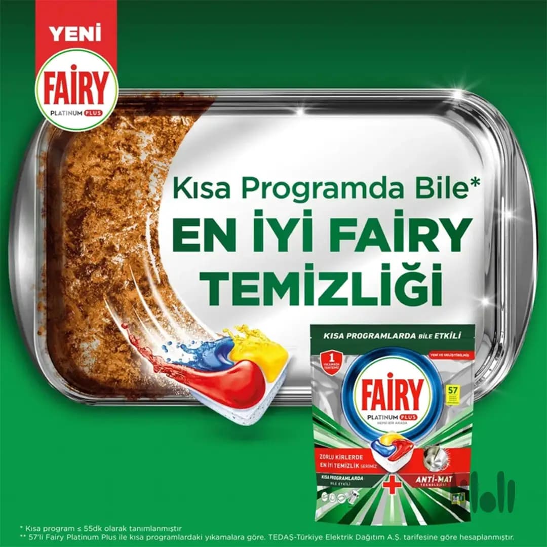 قرص ماشین ظرفشویی 75 عددی FAIRY PLATINUM PLUS — تصویر ۵