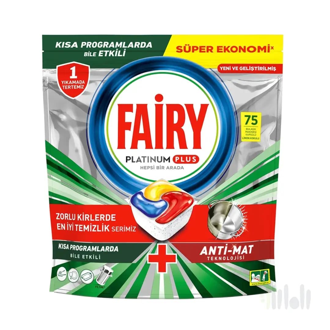 قرص ماشین ظرفشویی 75 عددی FAIRY PLATINUM PLUS