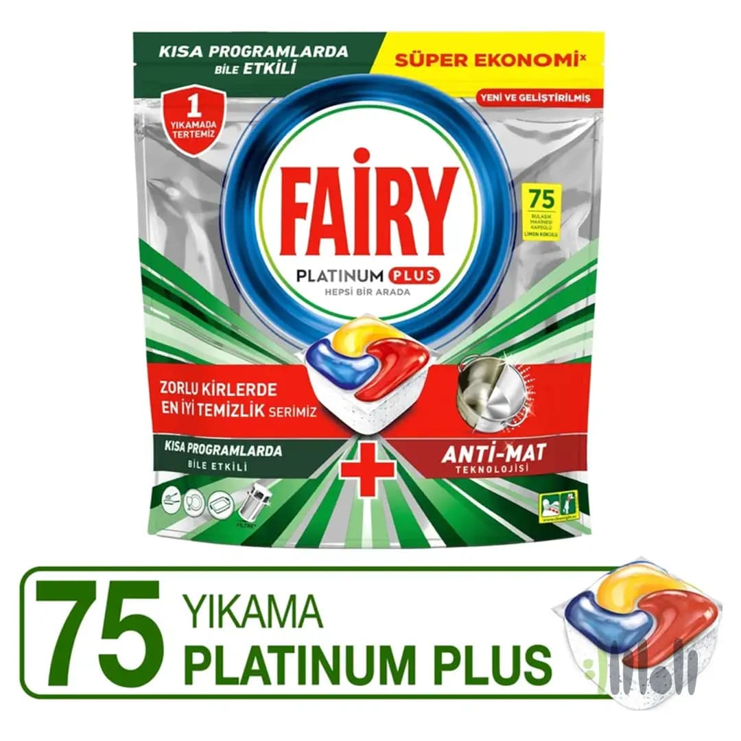 قرص ماشین ظرفشویی 75 عددی FAIRY PLATINUM PLUS — تصویر ۲