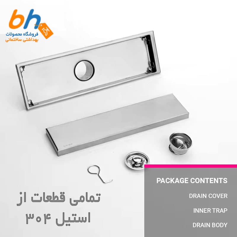 کفشور خطی سرامیک خور 30 – تمامی قطعات استیل — تصویر ۵