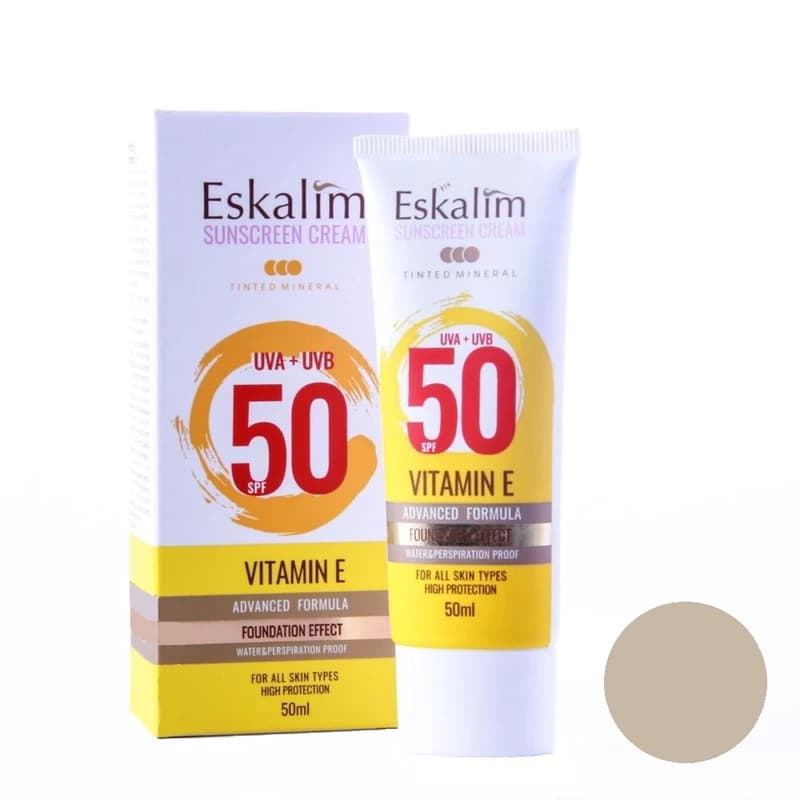 کرم ضدآفتاب SPF50 اسکالیم 50میل — تصویر ۴