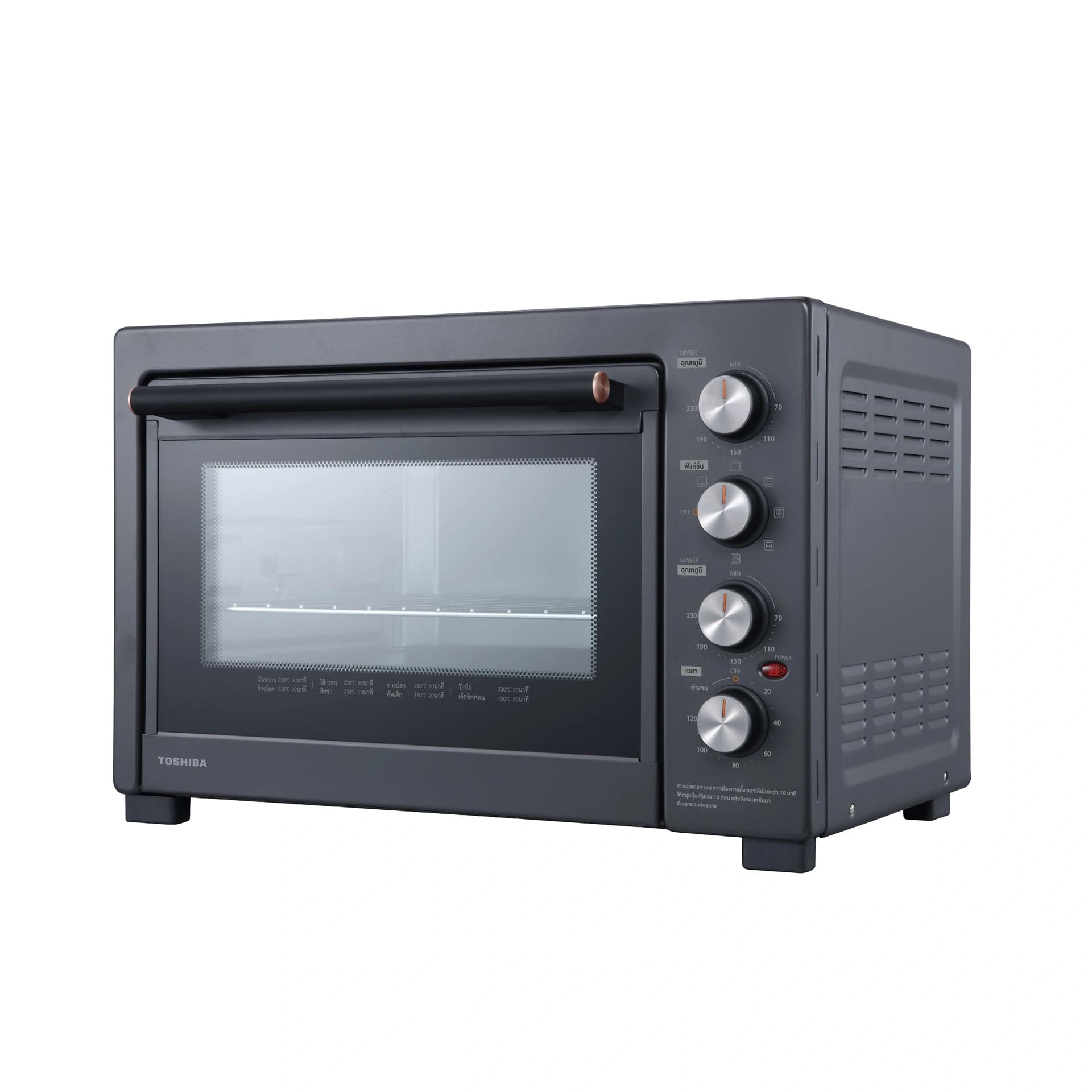 اون توستر توشیبا مدل 40 / TOSHIBA MC40EZF[GR]