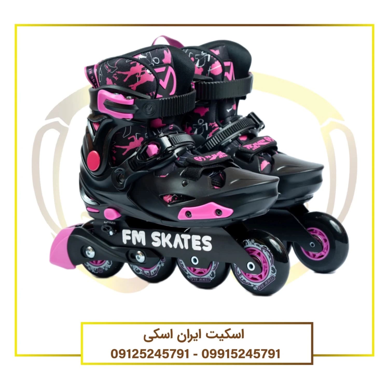 اسکیت بچه گانه FM مدل K2 PLUS — تصویر ۳