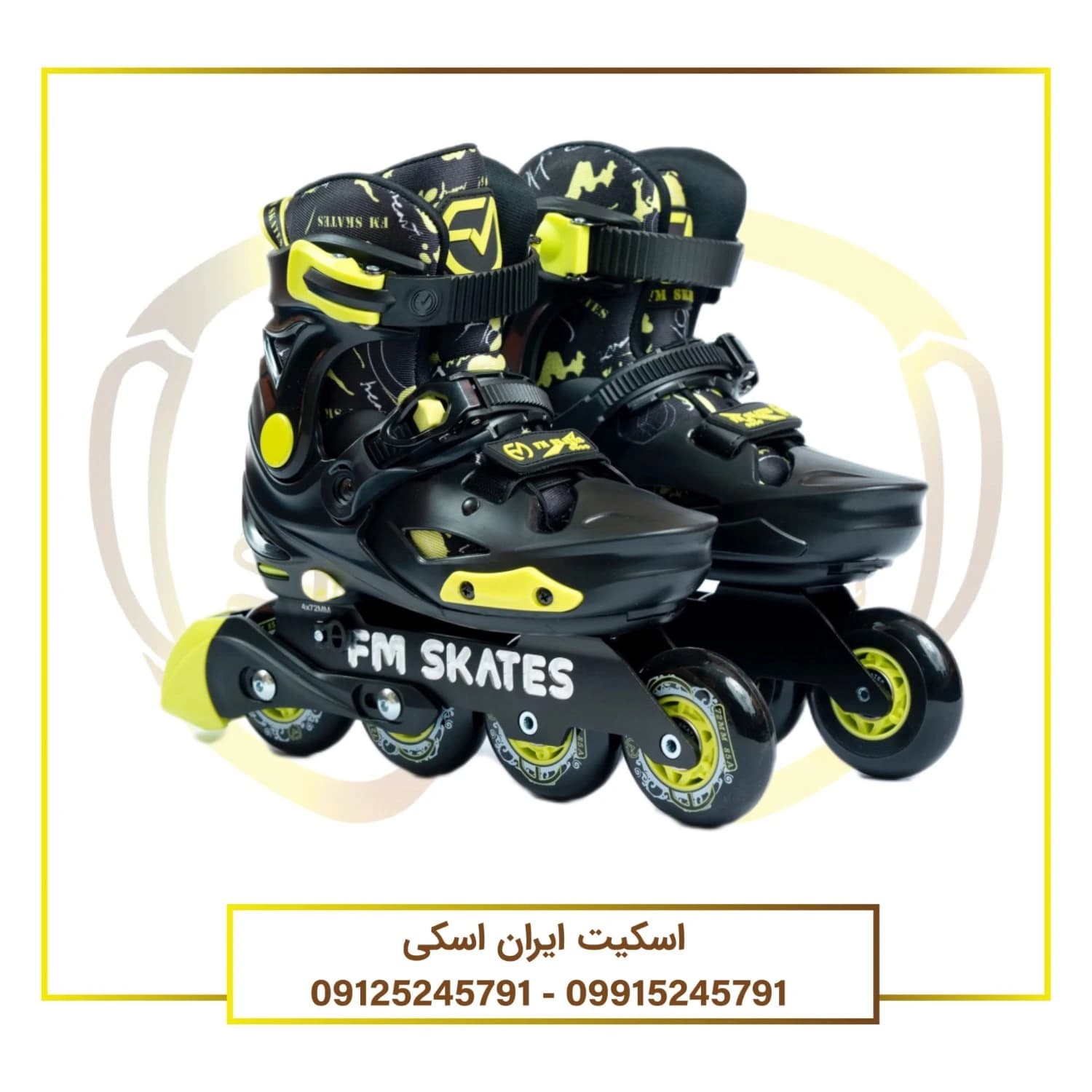اسکیت بچه گانه FM مدل K2 PLUS