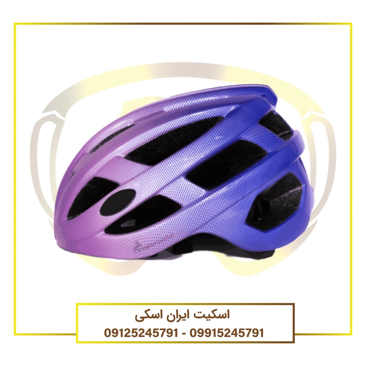 کلاه اسکیت CAPRIOLO