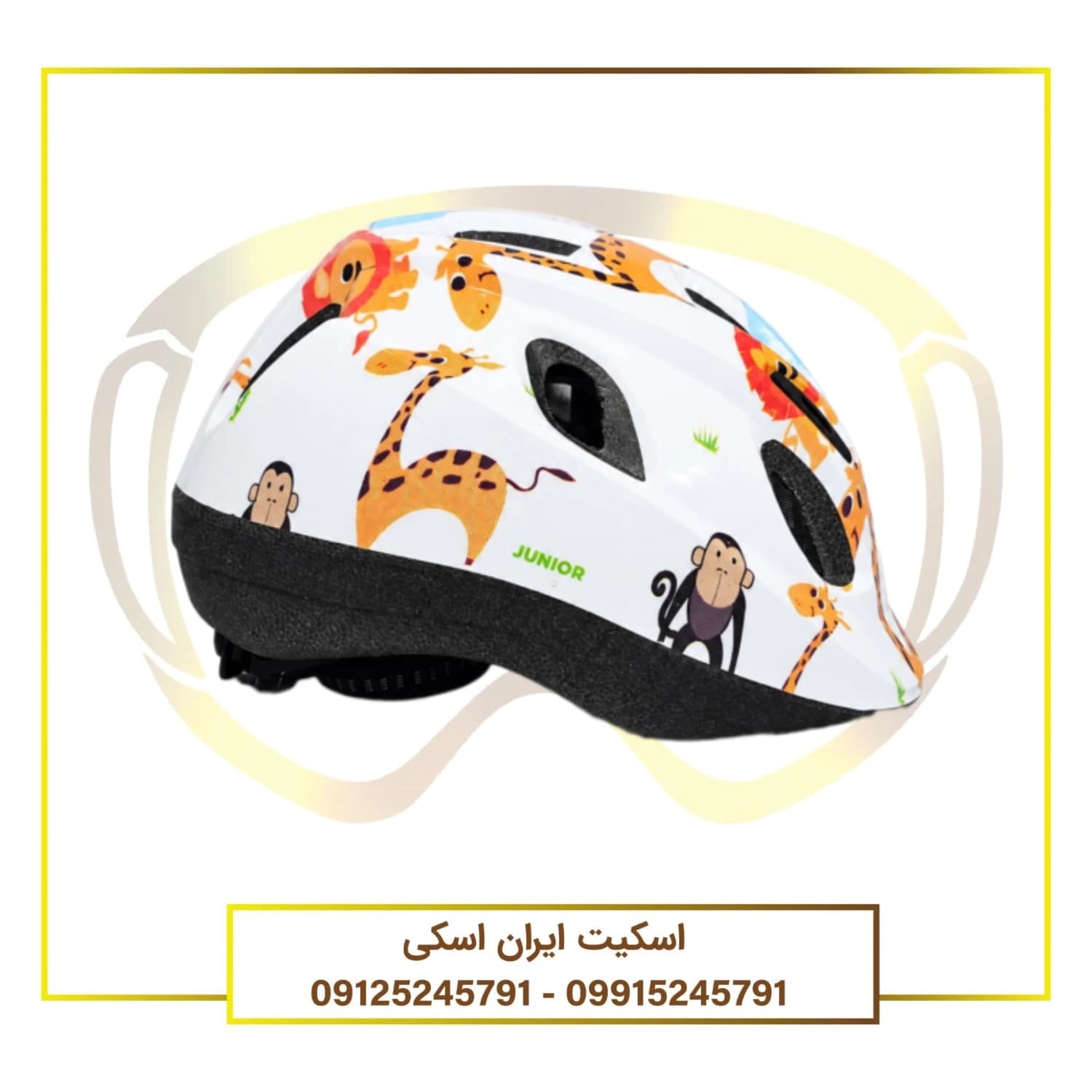 کلاه اسکیت بچه گانه مدل Mighty