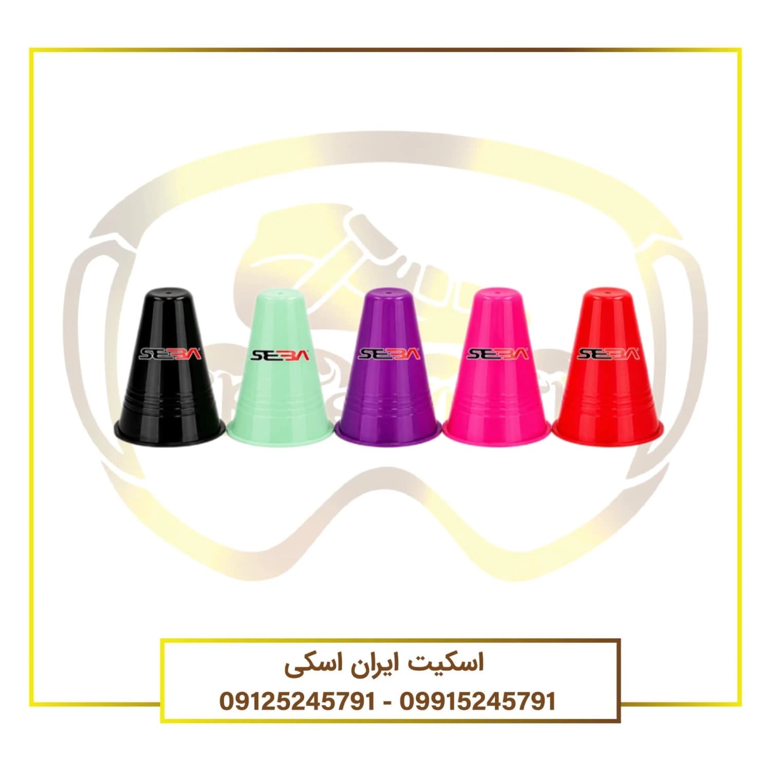 مانع اسکیت SEBA مدل Dual بسته ۲۰ عددی — تصویر ۲