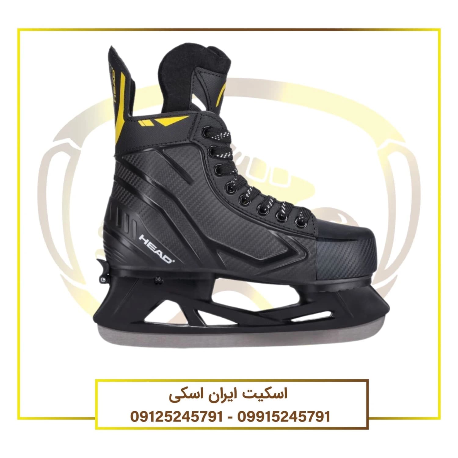 اسکیت روی یخ HEAD S90-PRO
