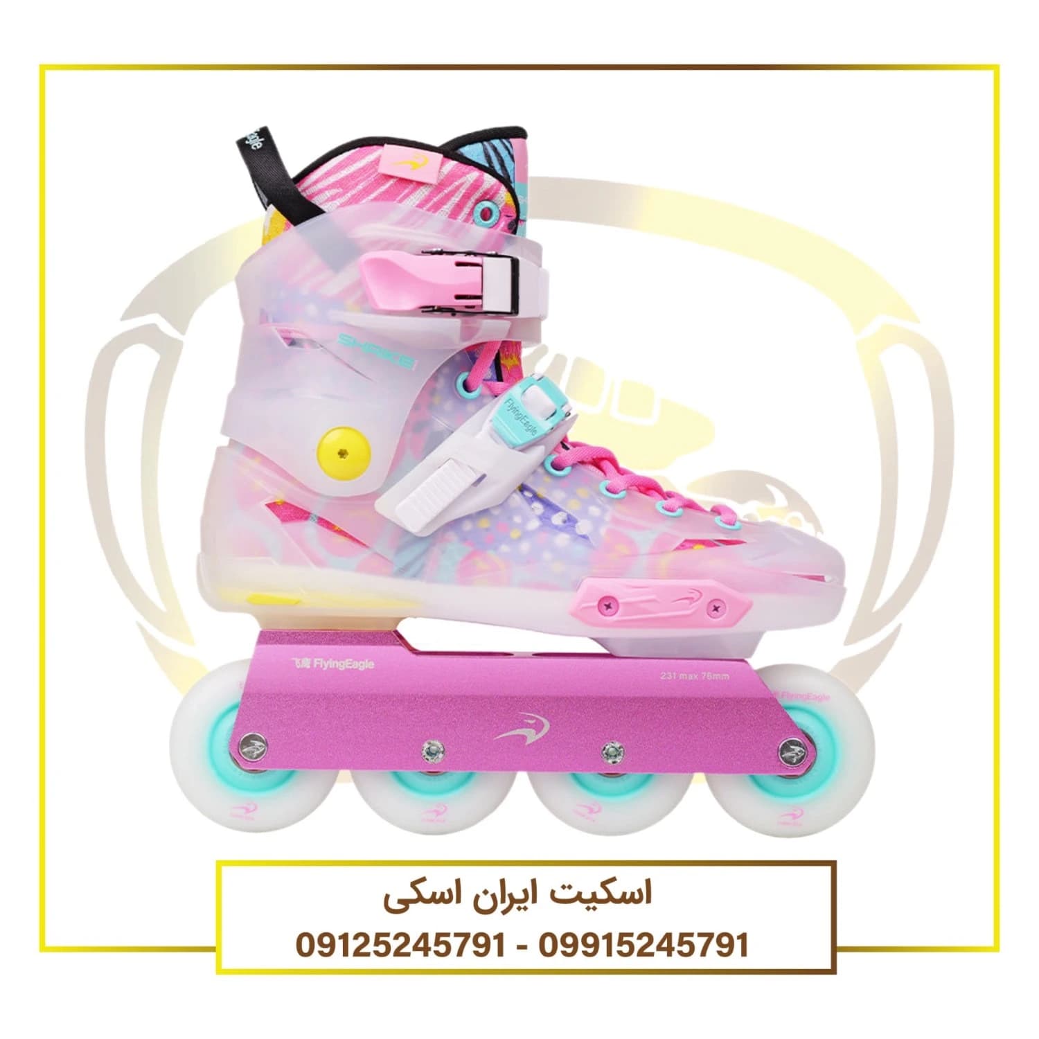 اسکیت Flying Eagle مدل X5S Shrike Pro|اورجینال — تصویر ۲