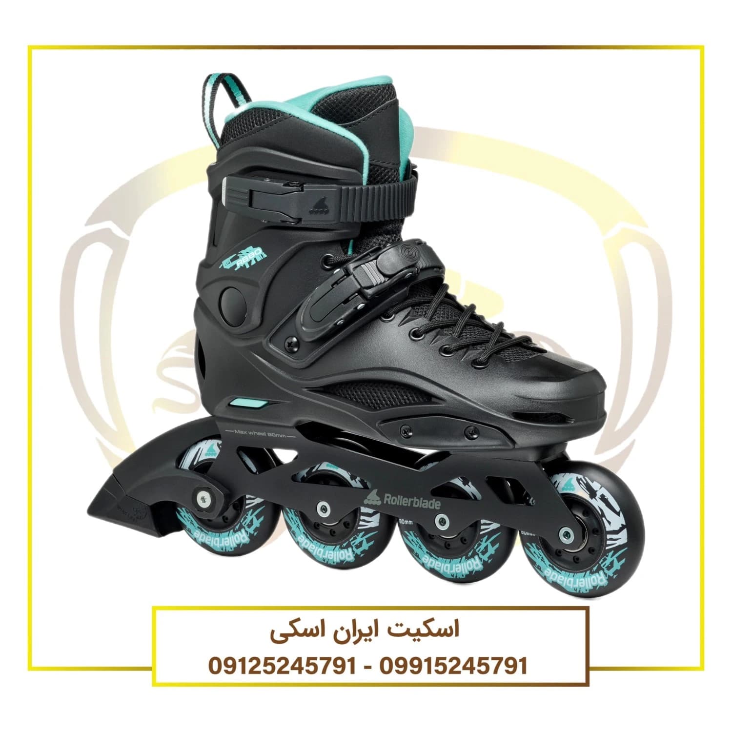 اسکیت رولربلید اورجینال مدل RB 80 W|جدید