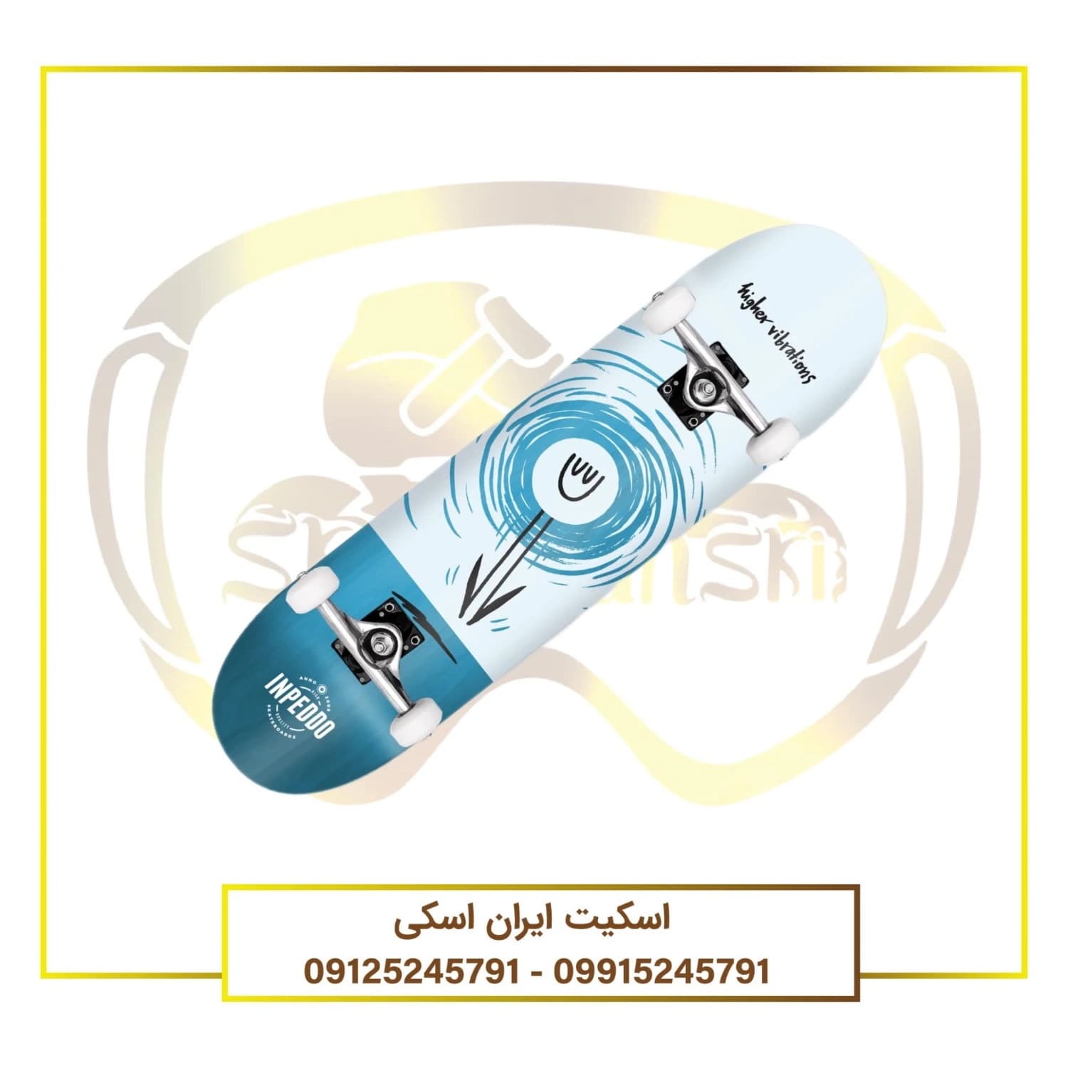 اسکیت‌برد اورجینال Inpeddo