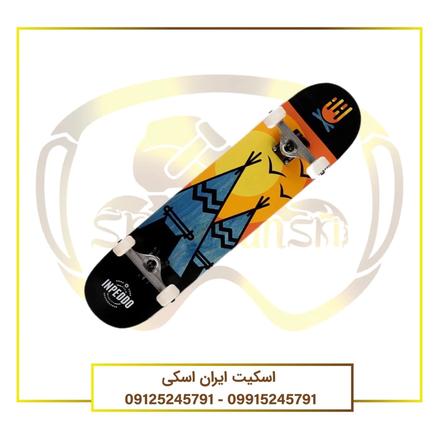 اسکیت برد Inpeddo مدل Wigwam Complete |اورجینال