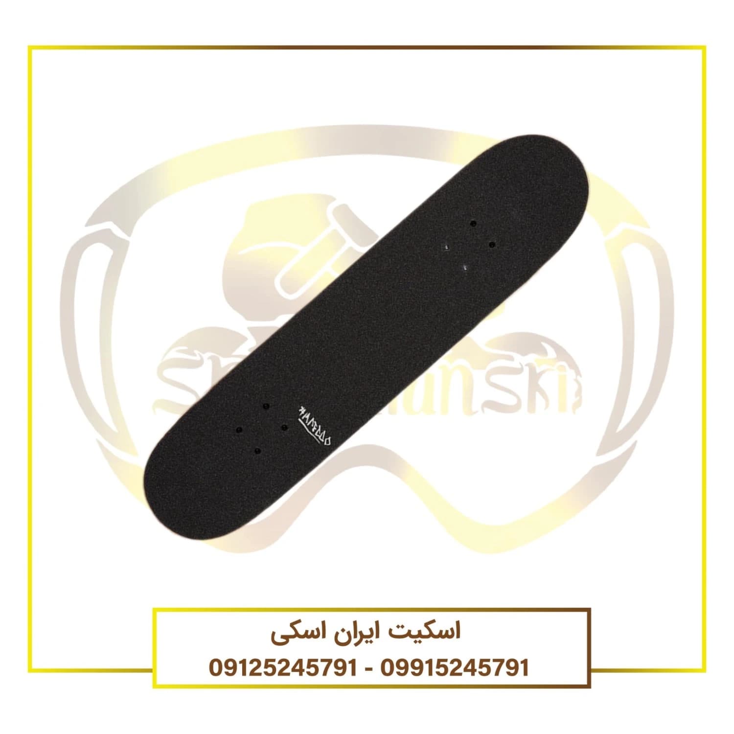 اسکیت‌برد INPEDDO مدل Forest|اورجینال — تصویر ۲