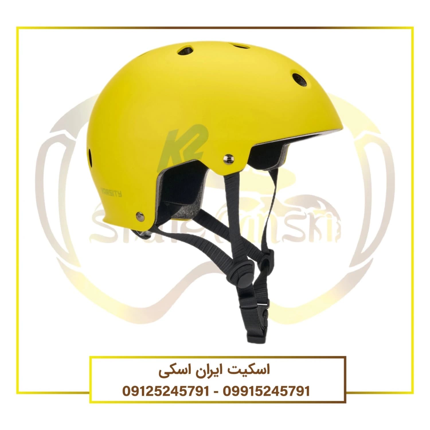 کلاه اسکیت K2 Varsity