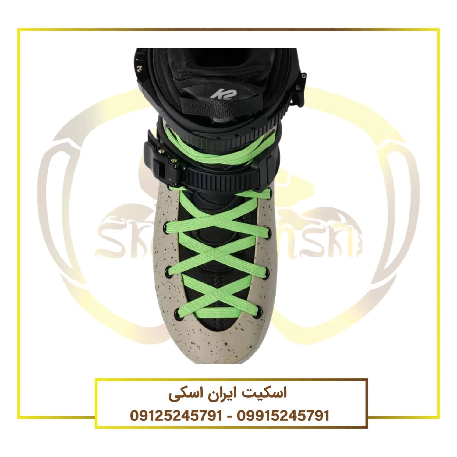 اسکیت K2 GRID 110 — تصویر ۲