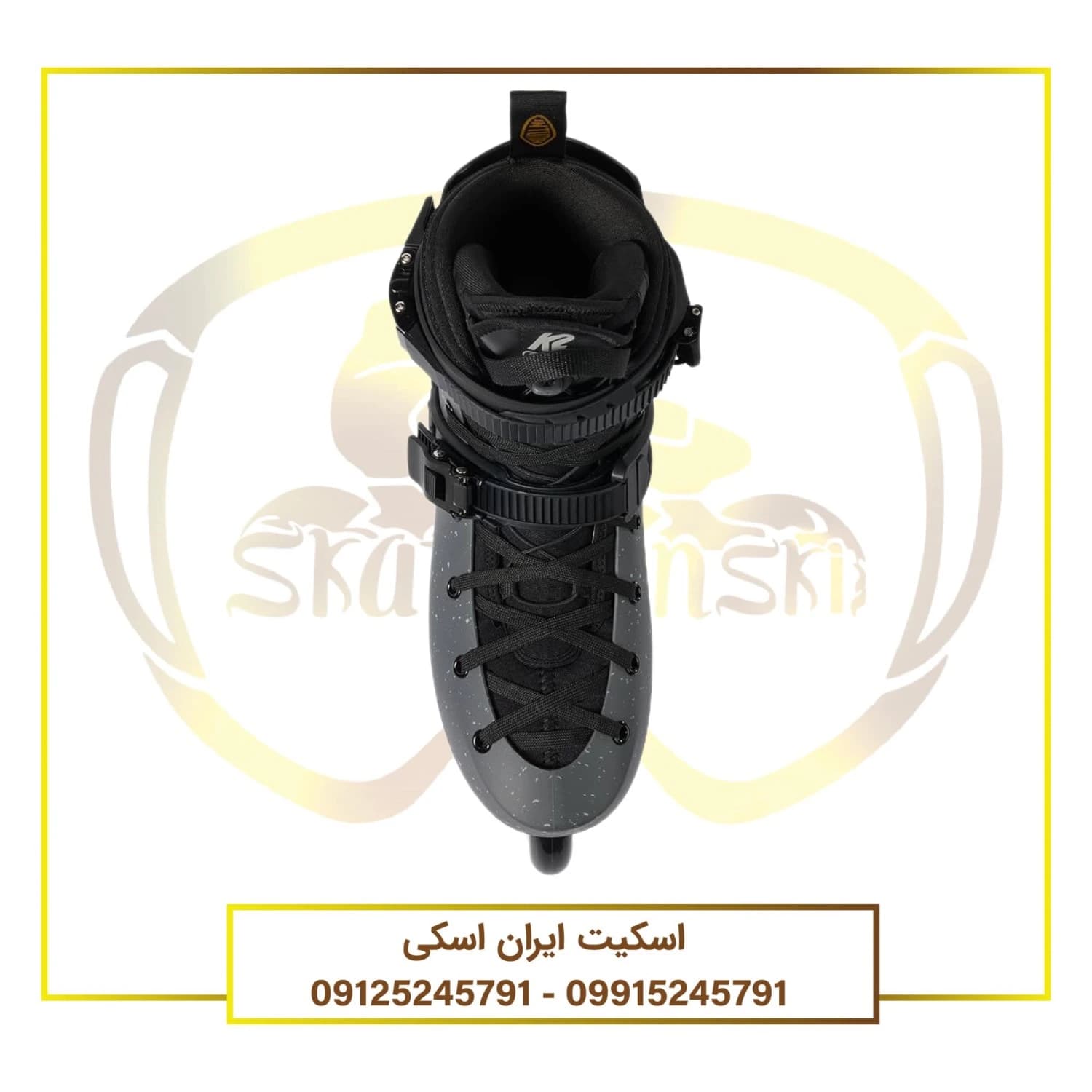 اسکیت K2 GRID 110 — تصویر ۳