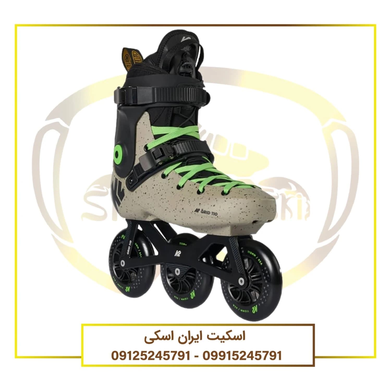 اسکیت K2 GRID 110