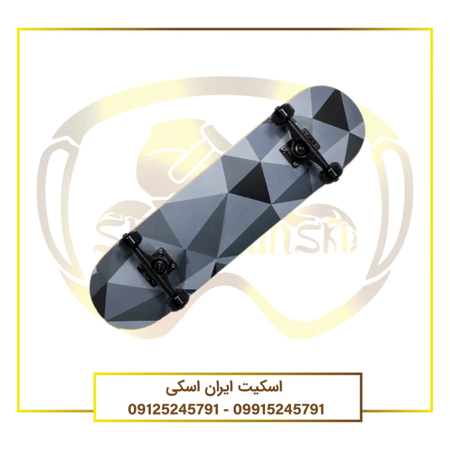 اسکیت برد طرح هندسی