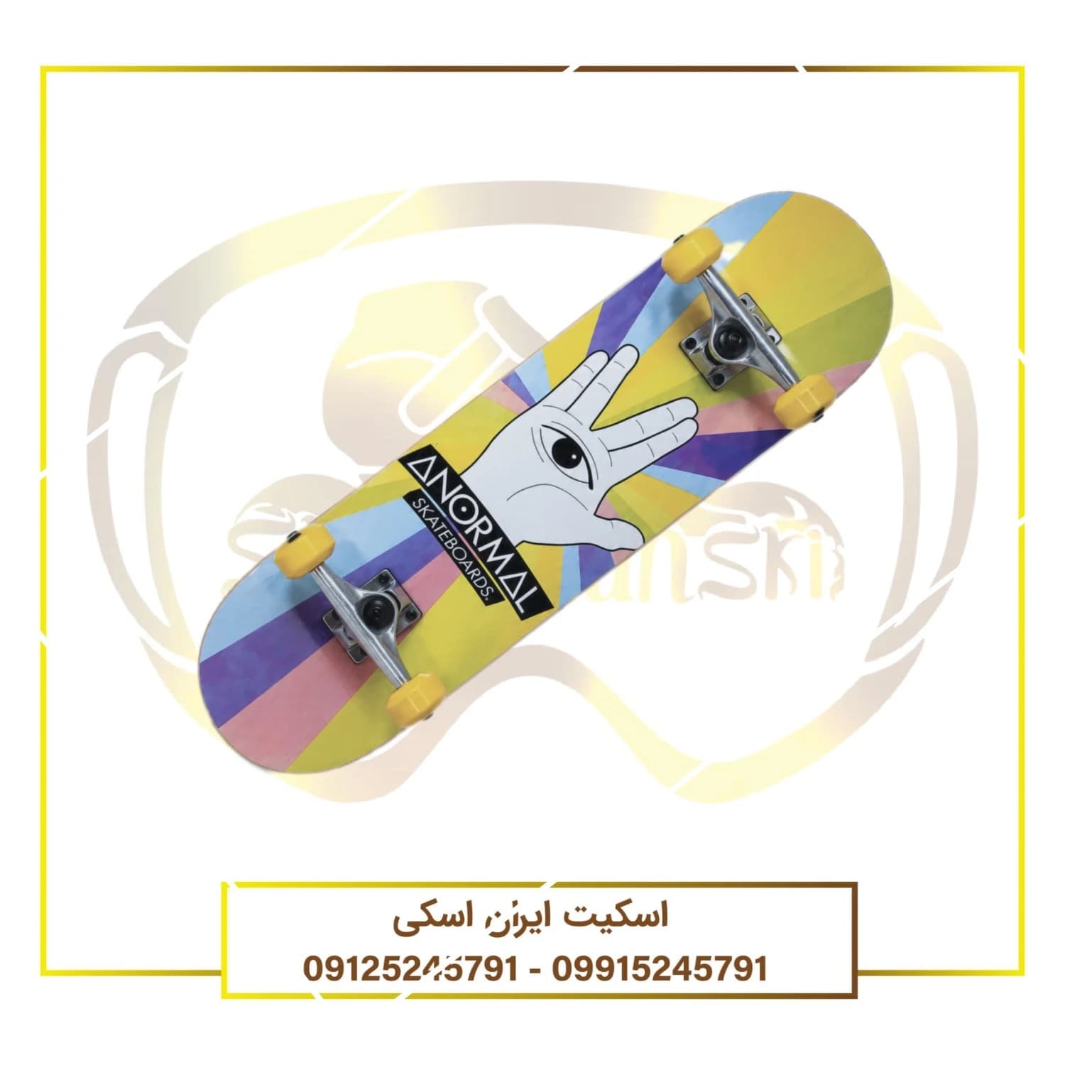 اسکیت برد Normal Skateboards مدل Hand Colorful