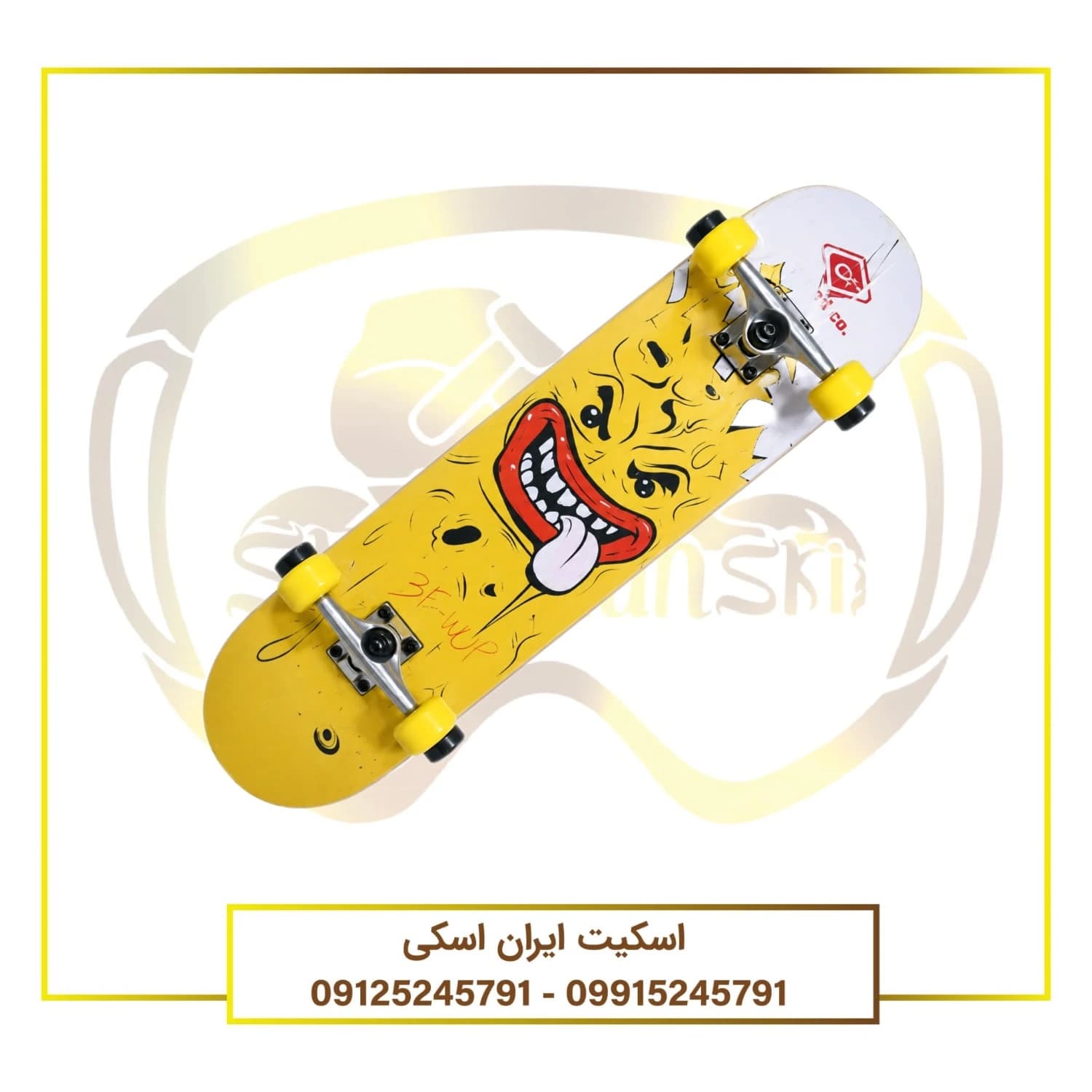 اسکیت برد کامل طرح Crazy Face