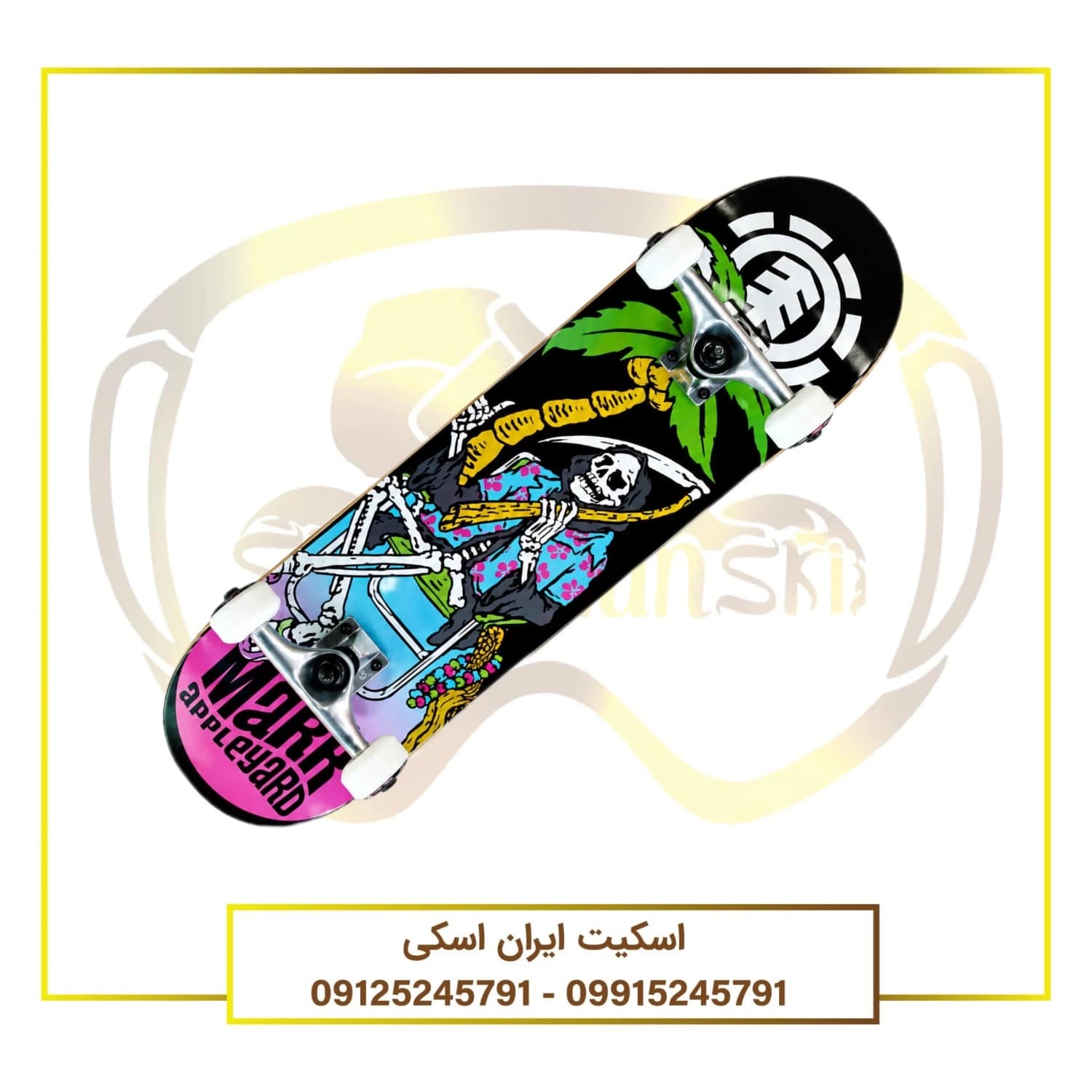 اسکیت برد کامل المنت اورجینال مدل Appleyard