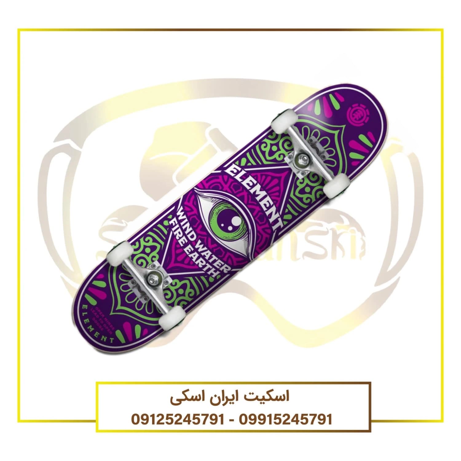 اسکیت برد کامل ELEMENT مدل Third Eye|اورجینال