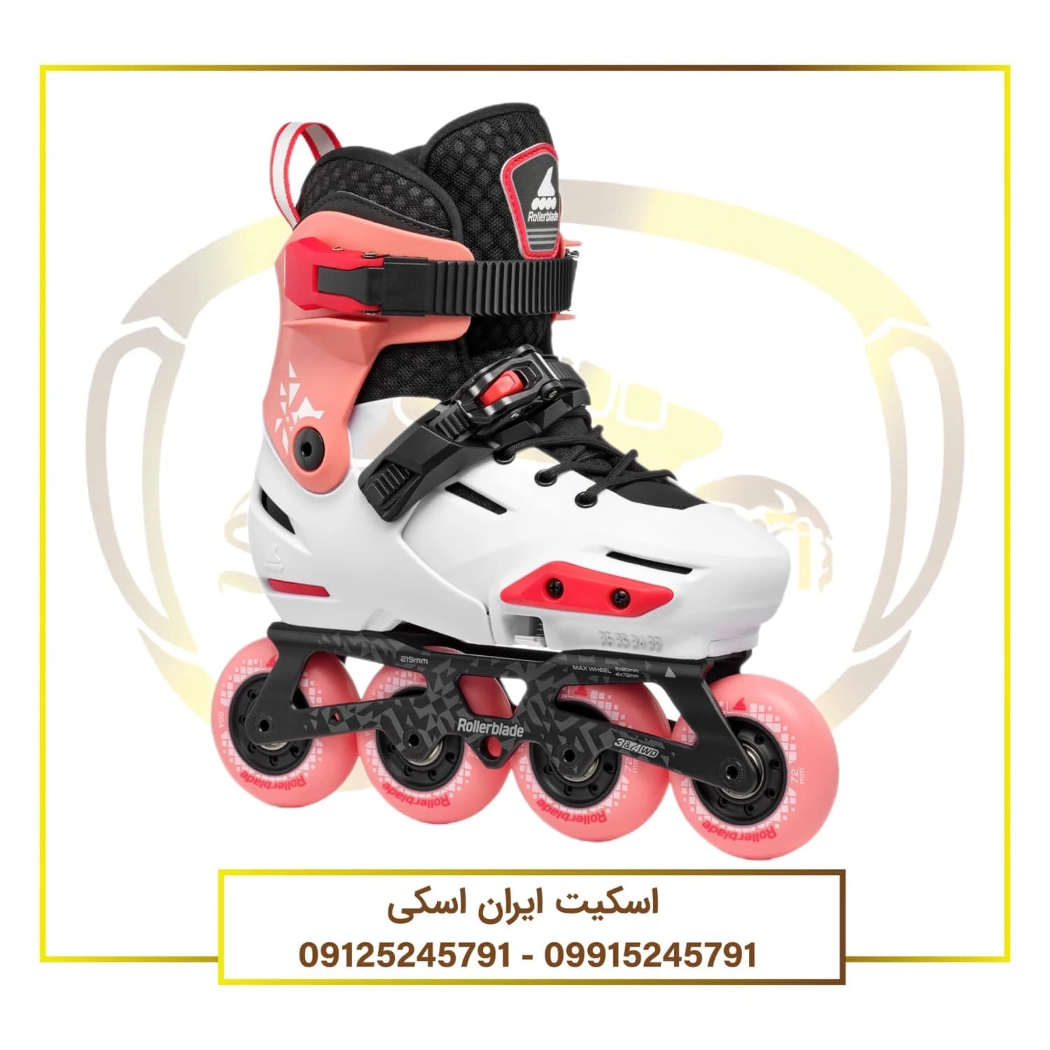 اسکیت بچهگانه اورجینال Rollerblade Apex