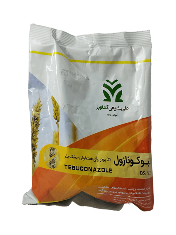 راکسیل ملی شیمی|تبوکونازول ملی شیمی| Tebuconazole DS %2| ضدعفونی بذر|گندم
