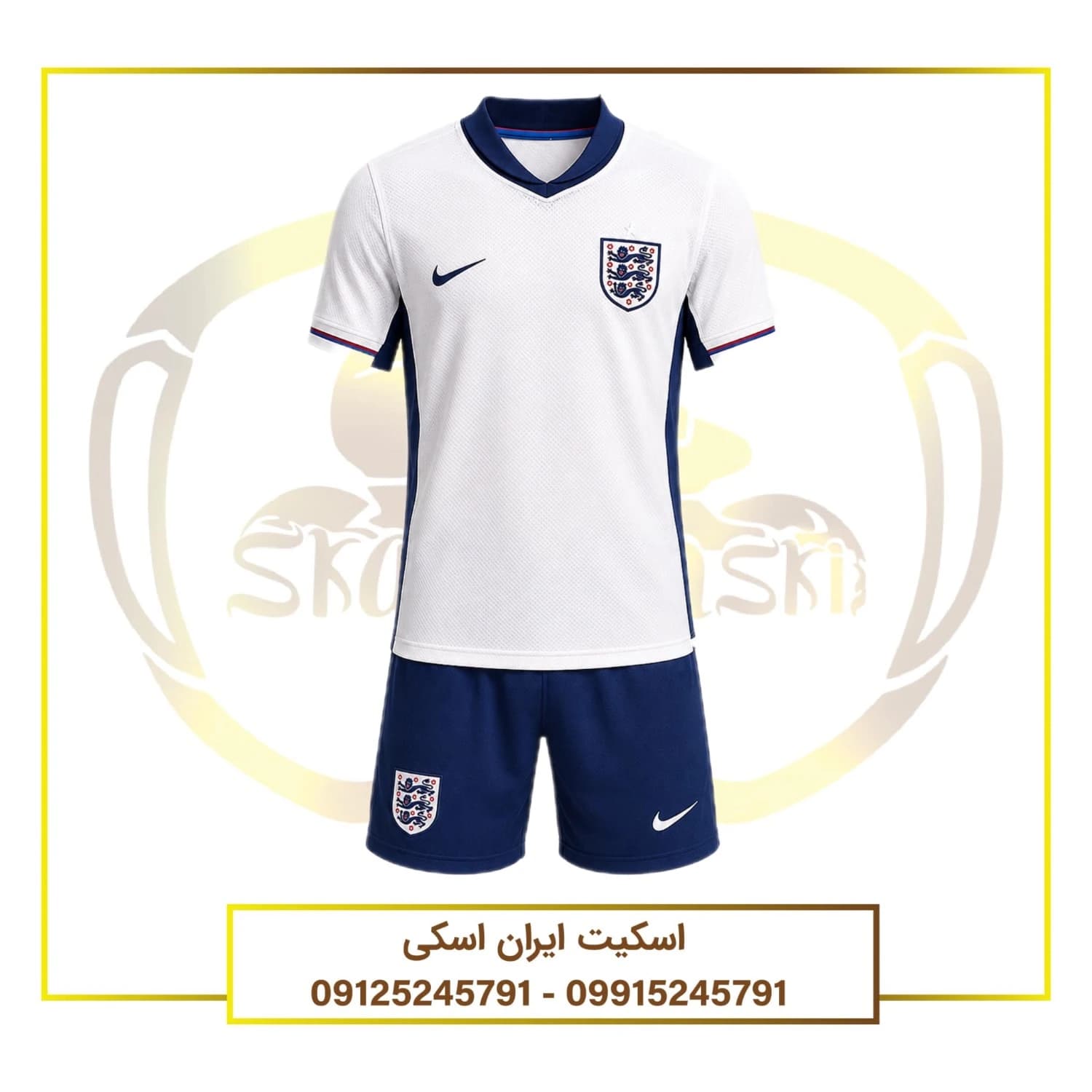 کیت بچه گانه اول انگلیس یورو 2024