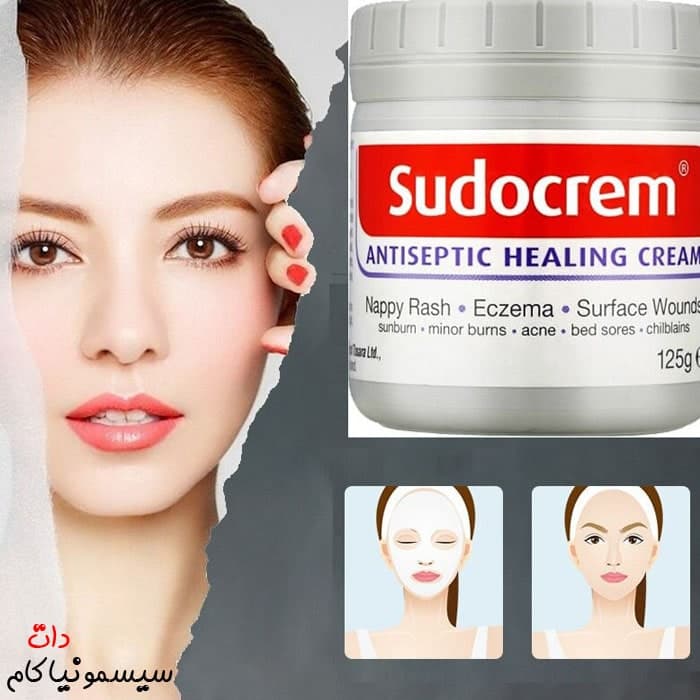 کرم سوختگی کودک سودوکرم اورجینال 125 گرمی — تصویر ۵