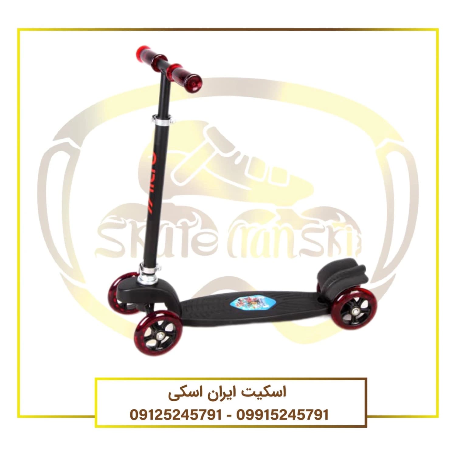 اسکوتر بچه گانه 4 چرخ میکرو — تصویر ۲