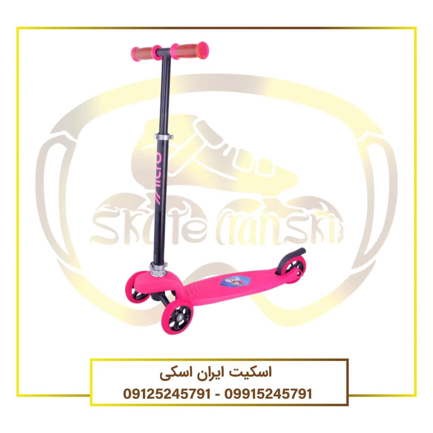 اسکوتر بچه گانه 4 چرخ میکرو