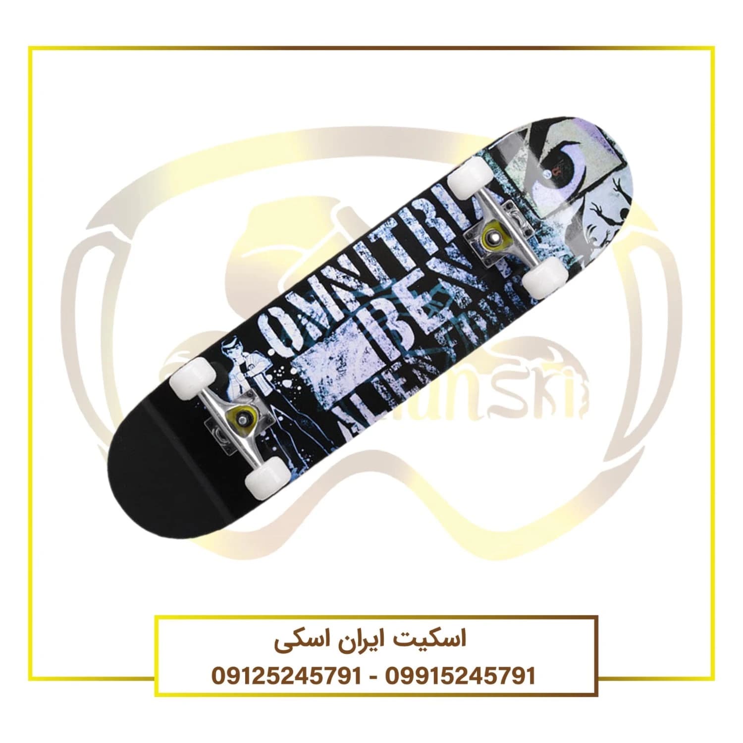 اسکیت برد کامل طرح گرافیکی