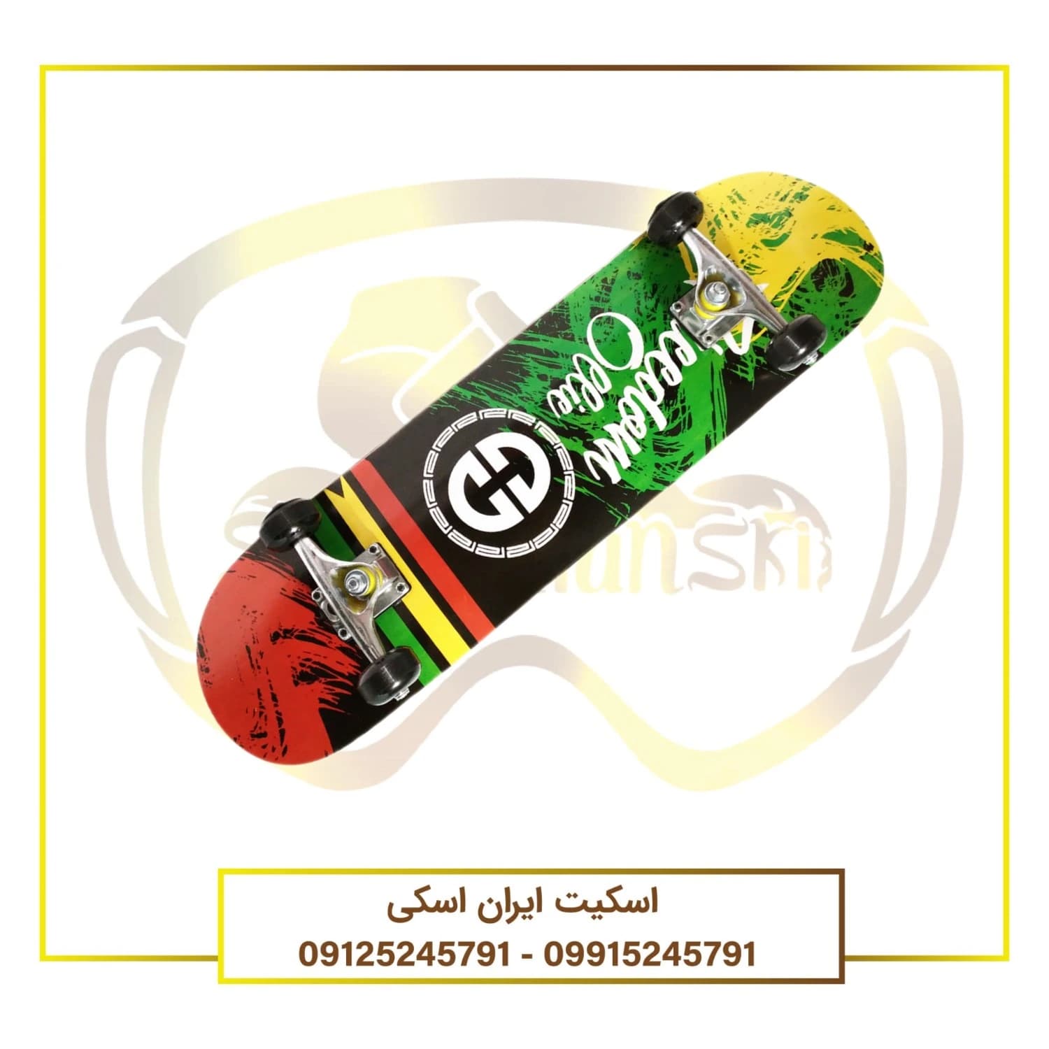 اسکیت برد Chaser مدل Olie 6120