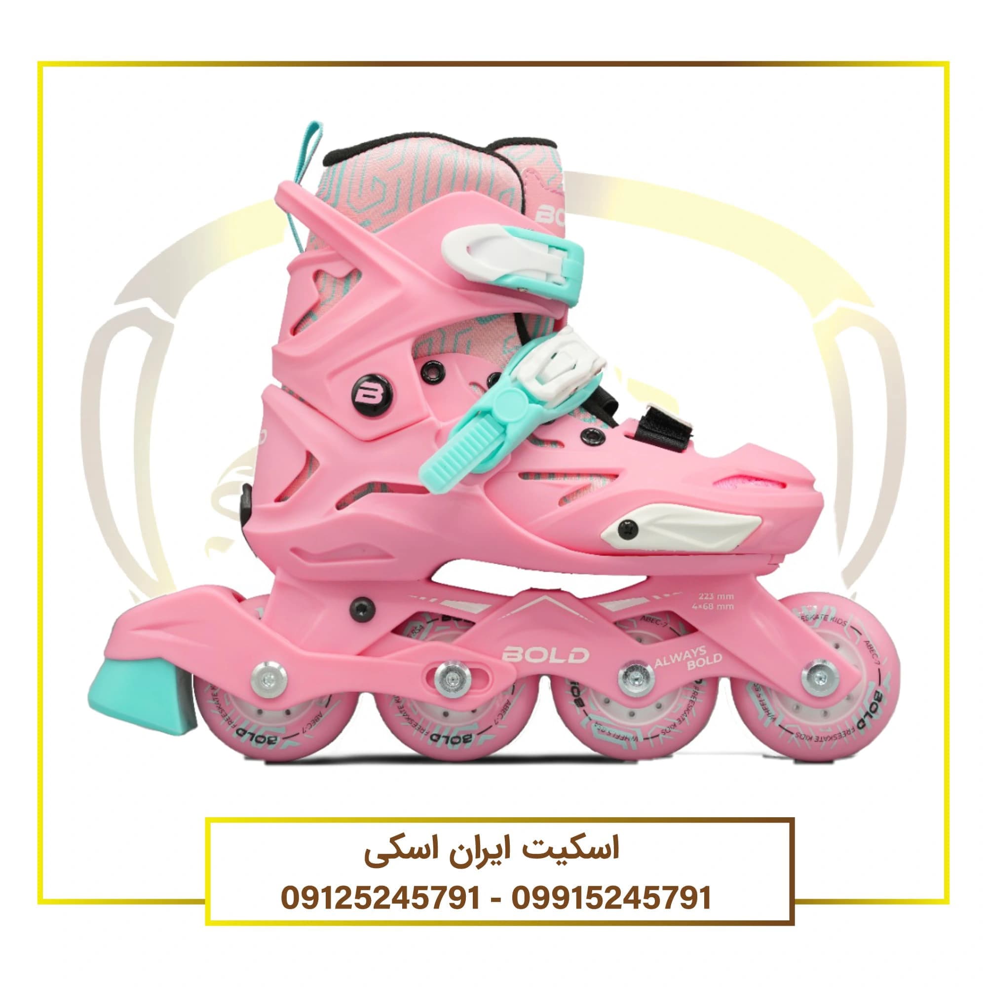 اسکیت بچه گانه BOLD مدل 102 — تصویر ۲