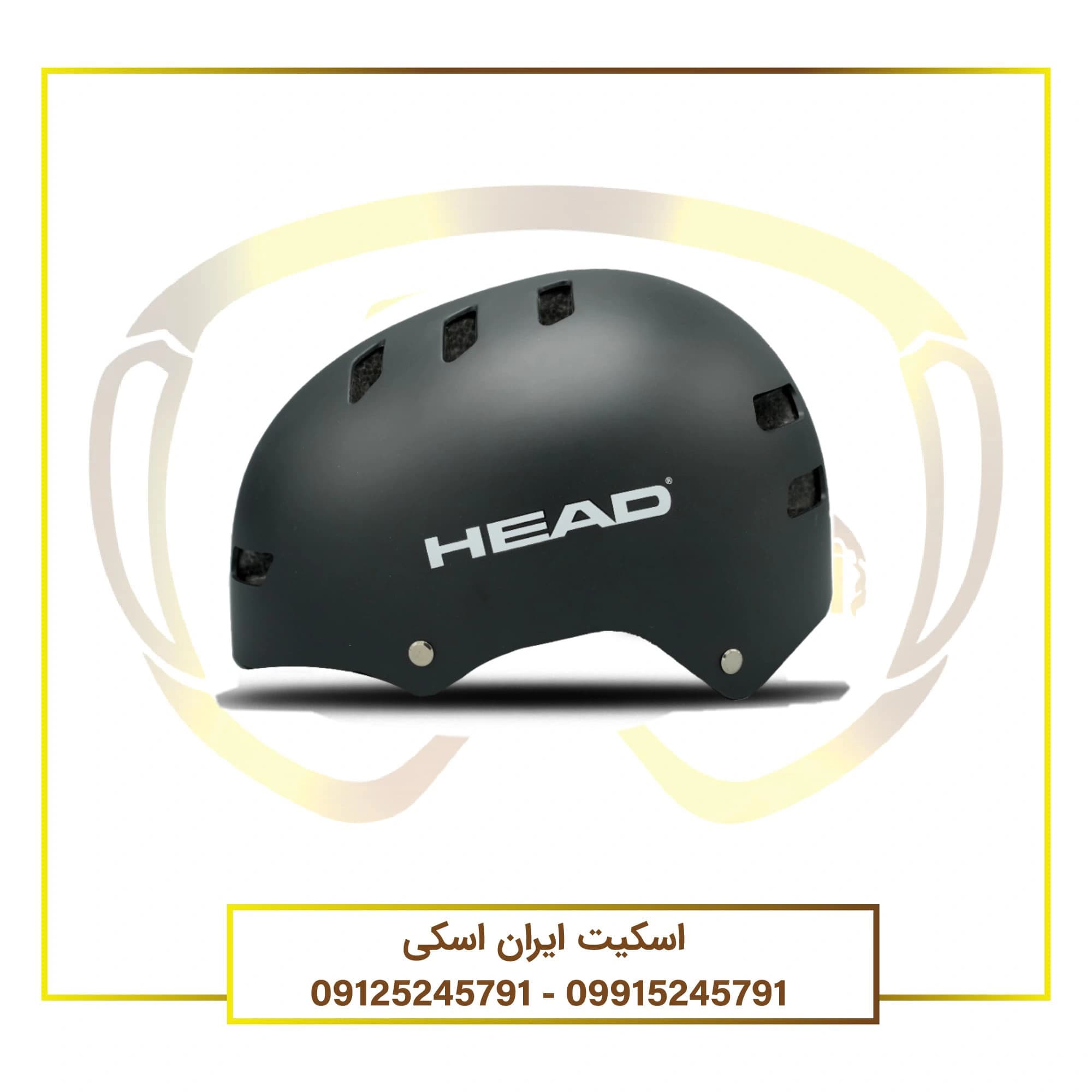 کلاه اسکیت بچه گانه HEAD