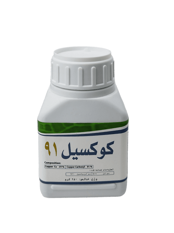کوکسیل|91 – Cuxyl-91|شرکت IFTC |واردات حاصل نوین |تولید اردن