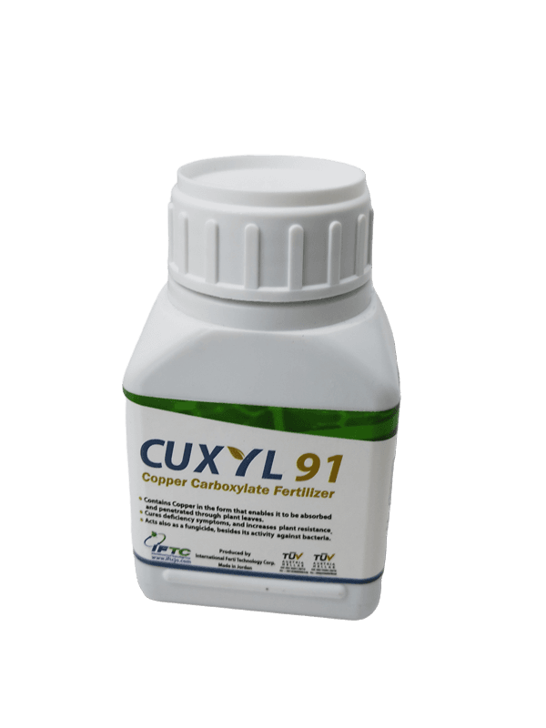 کوکسیل|91 – Cuxyl-91|شرکت IFTC |واردات حاصل نوین |تولید اردن — تصویر ۴