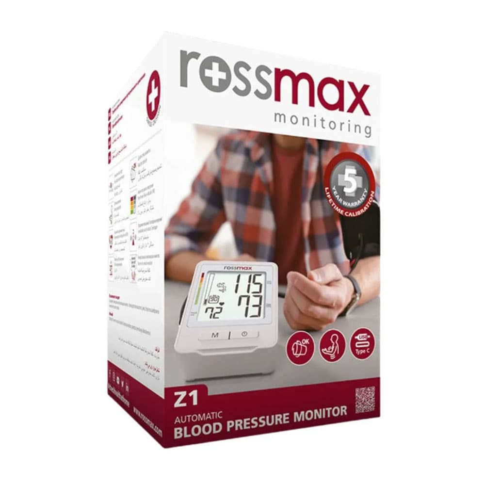 فشارسنج دیجیتال بازویی ROSSMAX مدل Z1 — تصویر ۲