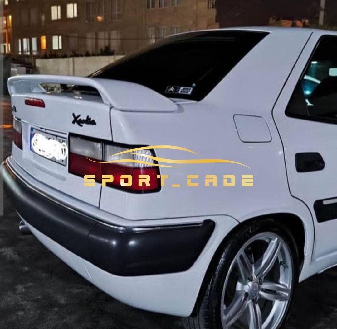 بال زانتیا