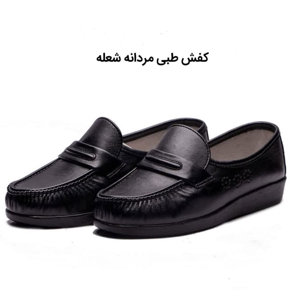 کفش طبی مردانه شعله