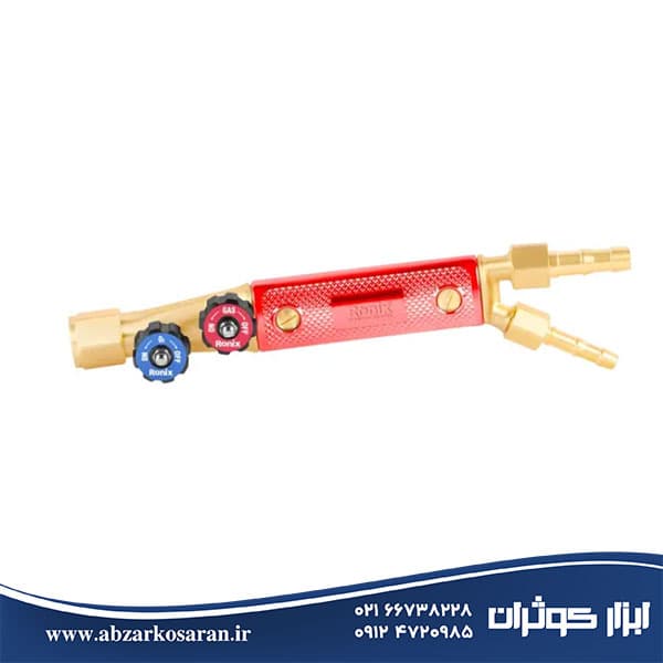 پیک جوش رونیکس Ronix مدل RH-4505 — تصویر ۴