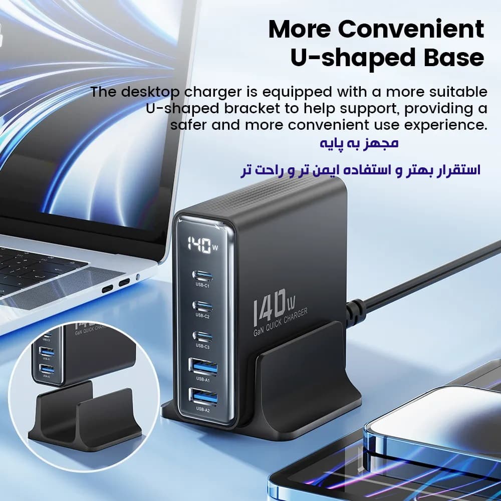 شارژر رومیزی 140 وات 5 پورت توکی مدل TCT140-22 به همراه کابل USB-C با توان 100 وات — تصویر ۴