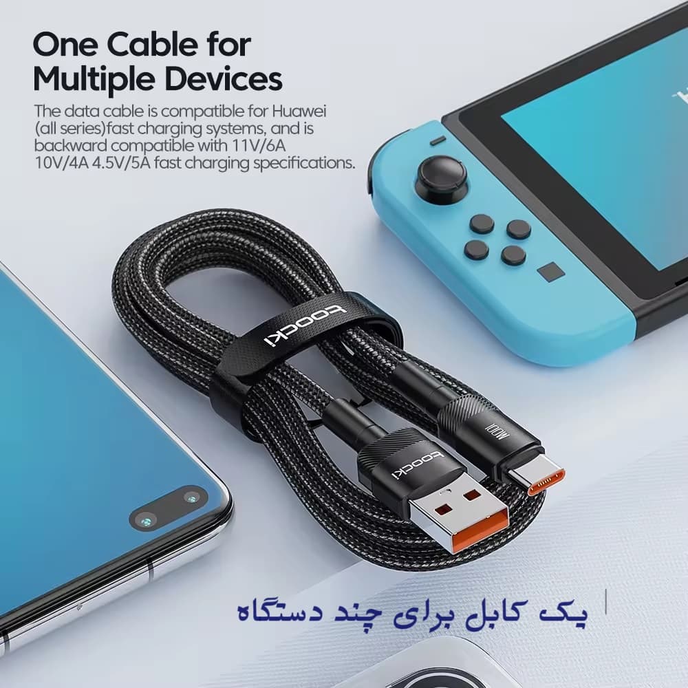 کابل تبدیل USB به USB-C توکی مدل 100W TQ-X12 طول 2 متر — تصویر ۷