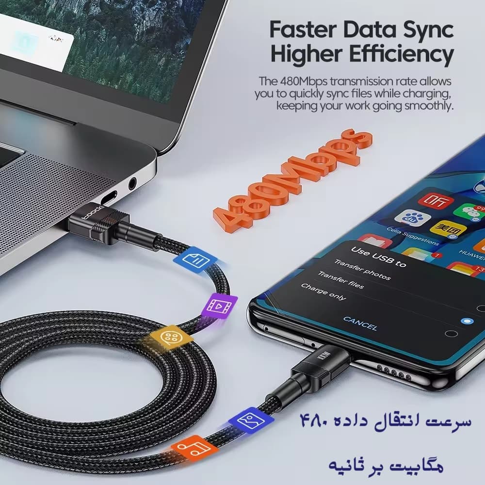 کابل تبدیل USB به USB-C توکی مدل 100W TQ-X12 طول 2 متر — تصویر ۵
