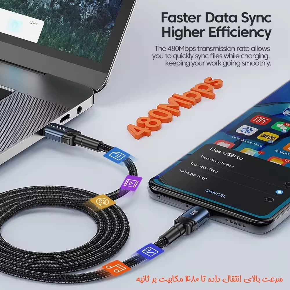کابل USB-C توکی مدل 100W TQ-X12 طول 2 متر — تصویر ۳