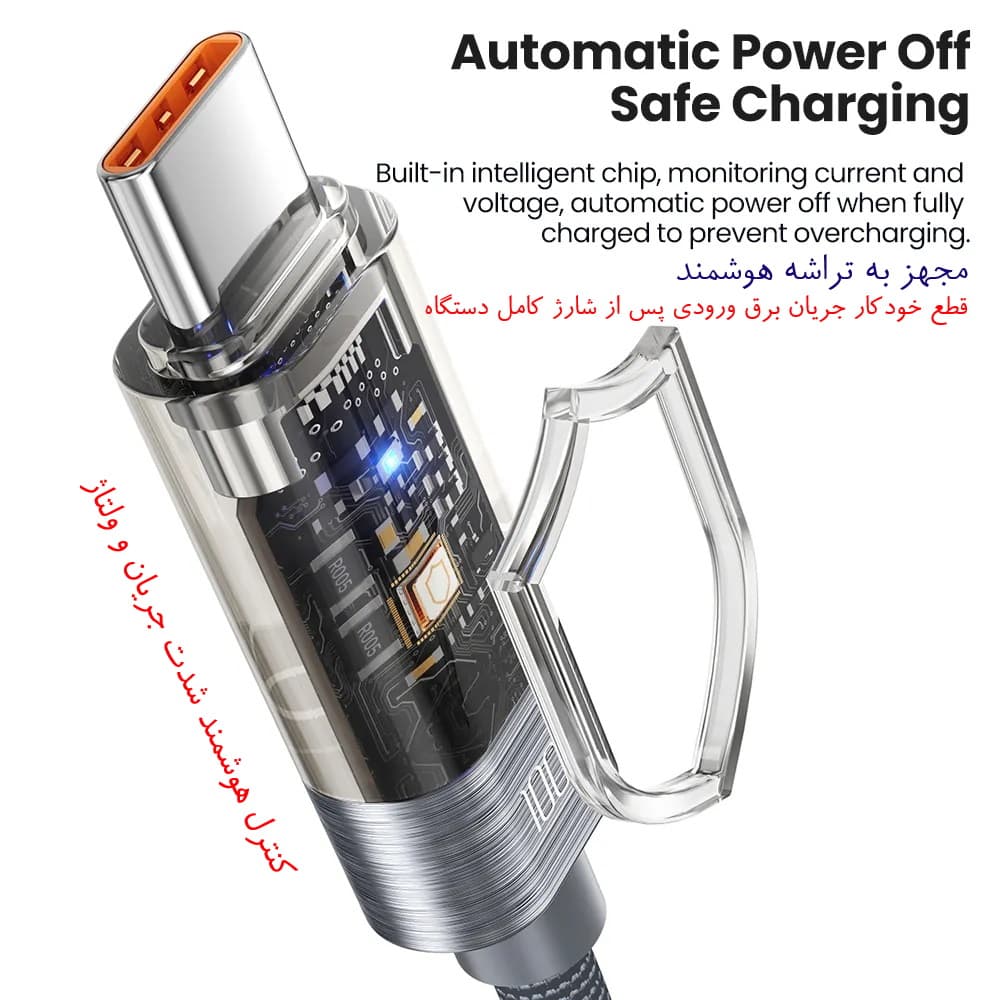 کابل USB-C توکی مدل 100W TQ-X38C2 طول 1 متر — تصویر ۴